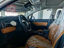 GAC GS4